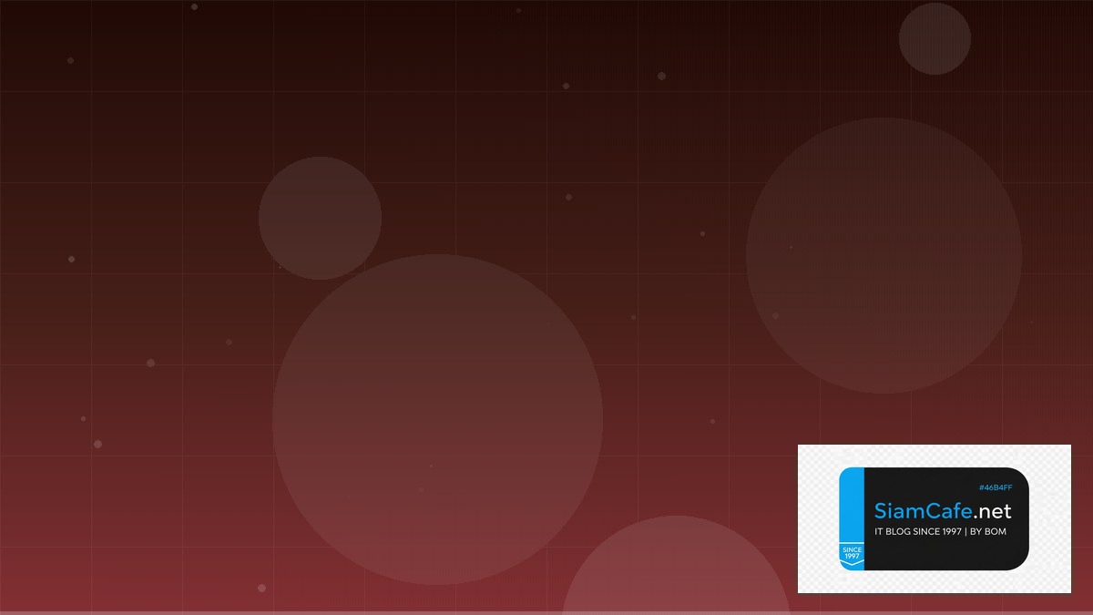 SOPS Encryption Incident Management | SiamCafe Blog