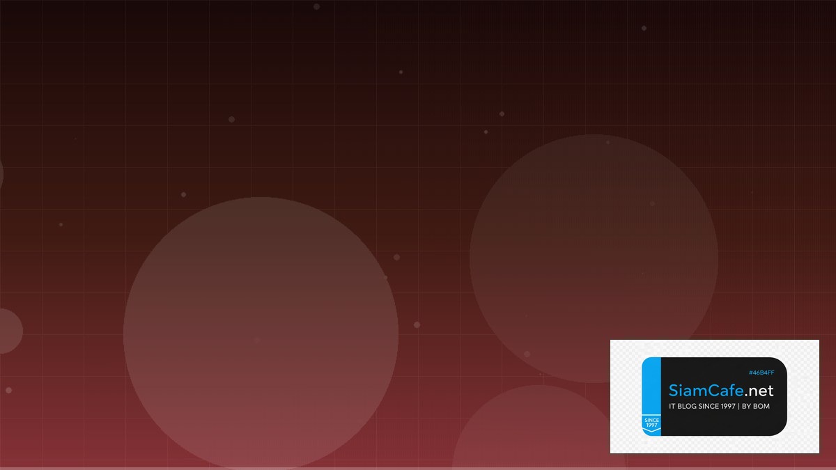 SOPS Encryption Interview Preparation | SiamCafe Blog