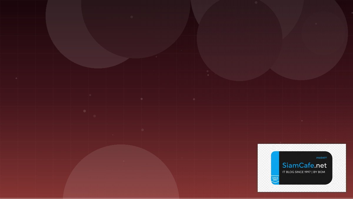 SOPS Encryption Log Management ELK | SiamCafe Blog