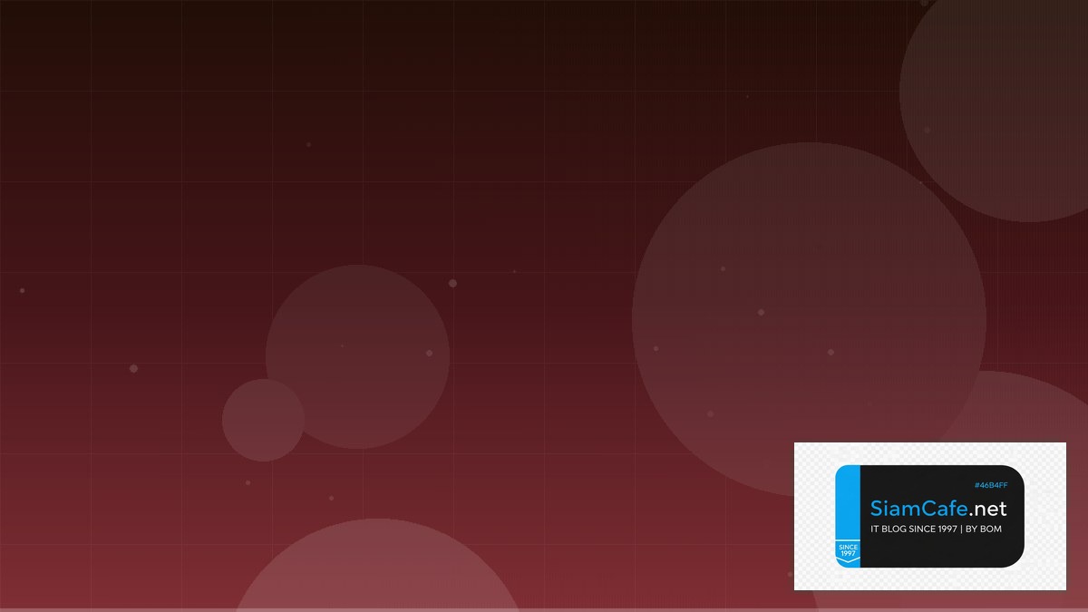 SOPS Encryption Low Code No Code | SiamCafe Blog