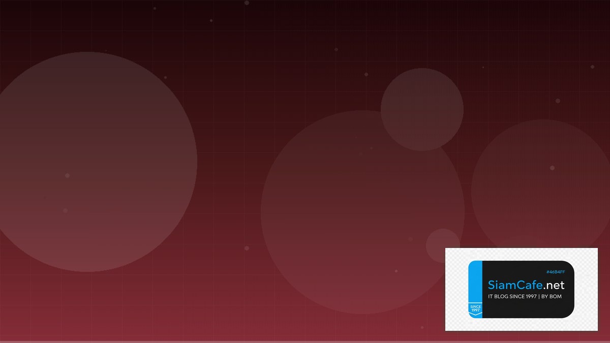 SOPS Encryption Post-mortem Analysis | SiamCafe Blog