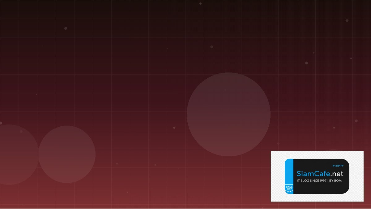 SOPS Encryption Real-time Processing | SiamCafe Blog