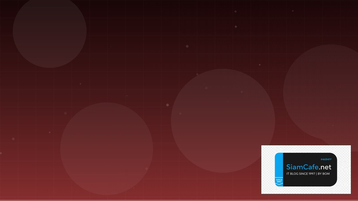 SOPS Encryption SaaS Architecture | SiamCafe Blog