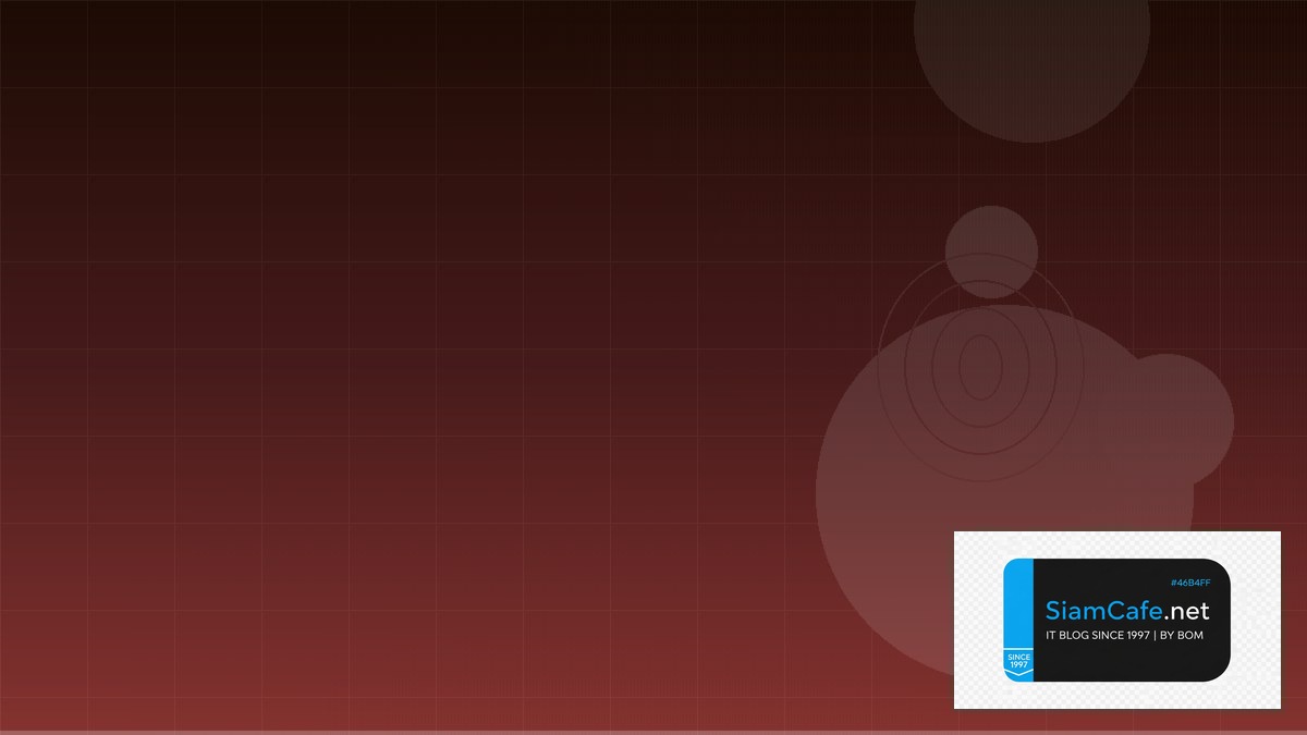 SOPS Encryption Security Hardening ป้องกันแฮก | SiamCafe Blog