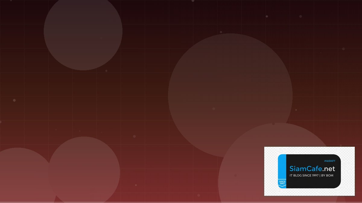 SOPS Encryption Stream Processing | SiamCafe Blog