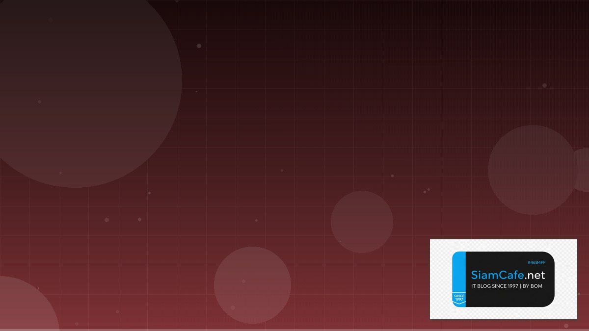 SOPS Encryption Technical Debt Management | SiamCafe Blog