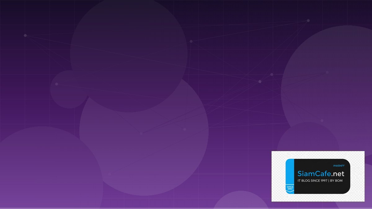 Spark Structured Streaming Audit Trail Logging | SiamCafe Blog