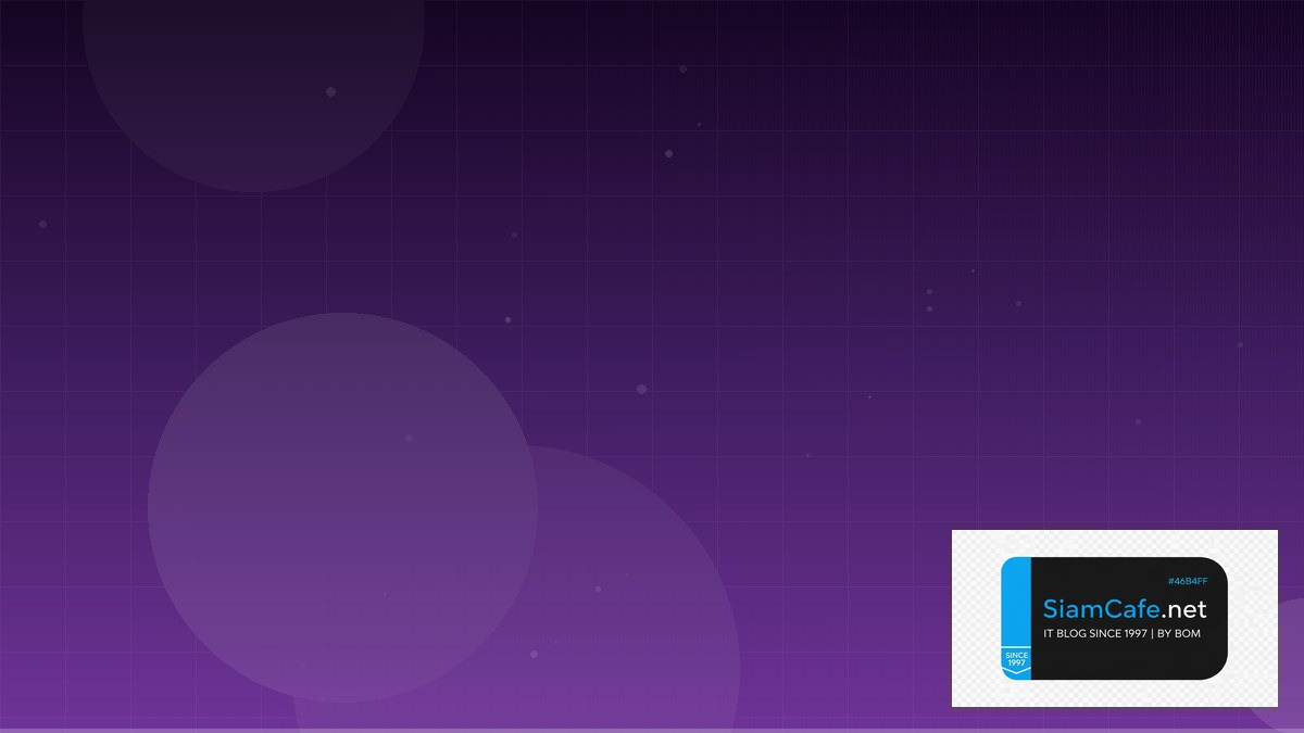 Spark Structured Streaming Best Practices ที่ต้องรู้ | SiamCafe Blog