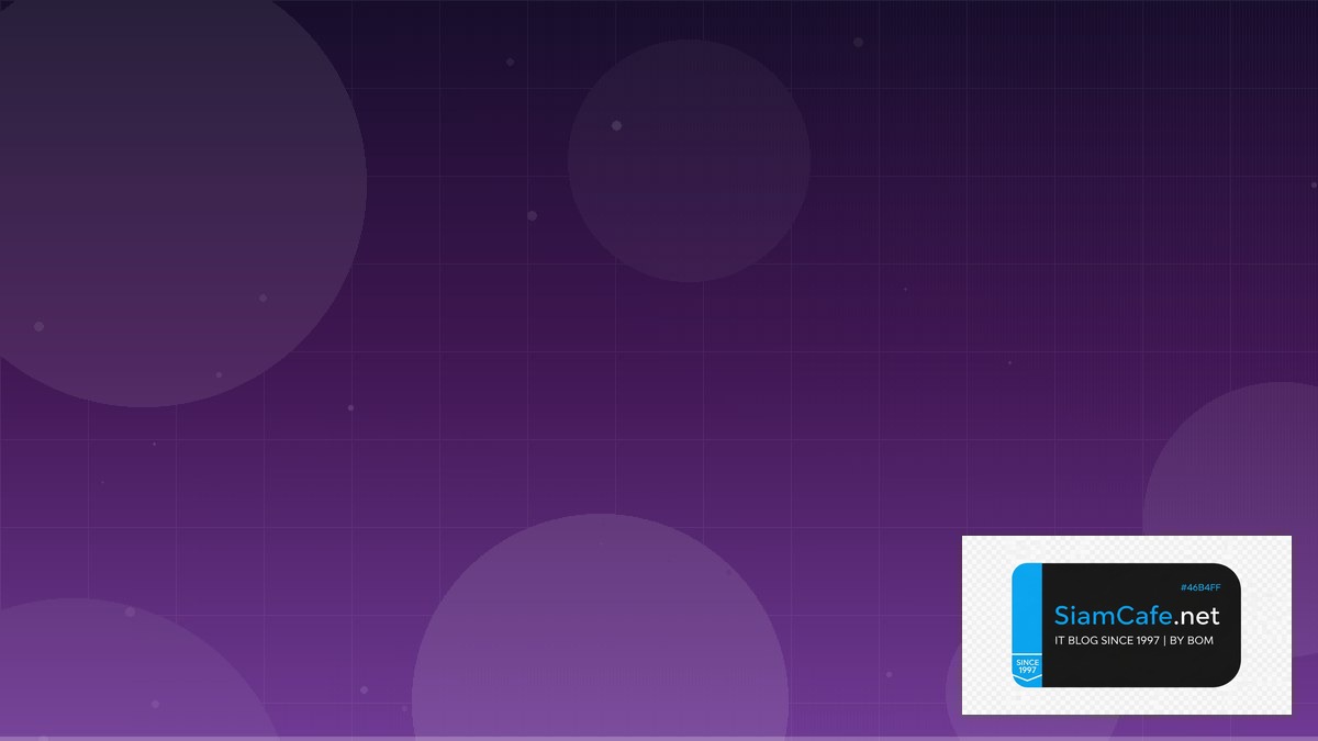 Spark Structured Streaming Cost Optimization ลดค่าใช้จ่าย | SiamCafe Blog