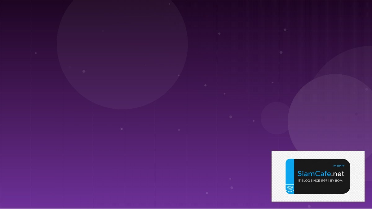 Spark Structured Streaming DNS Management | SiamCafe Blog