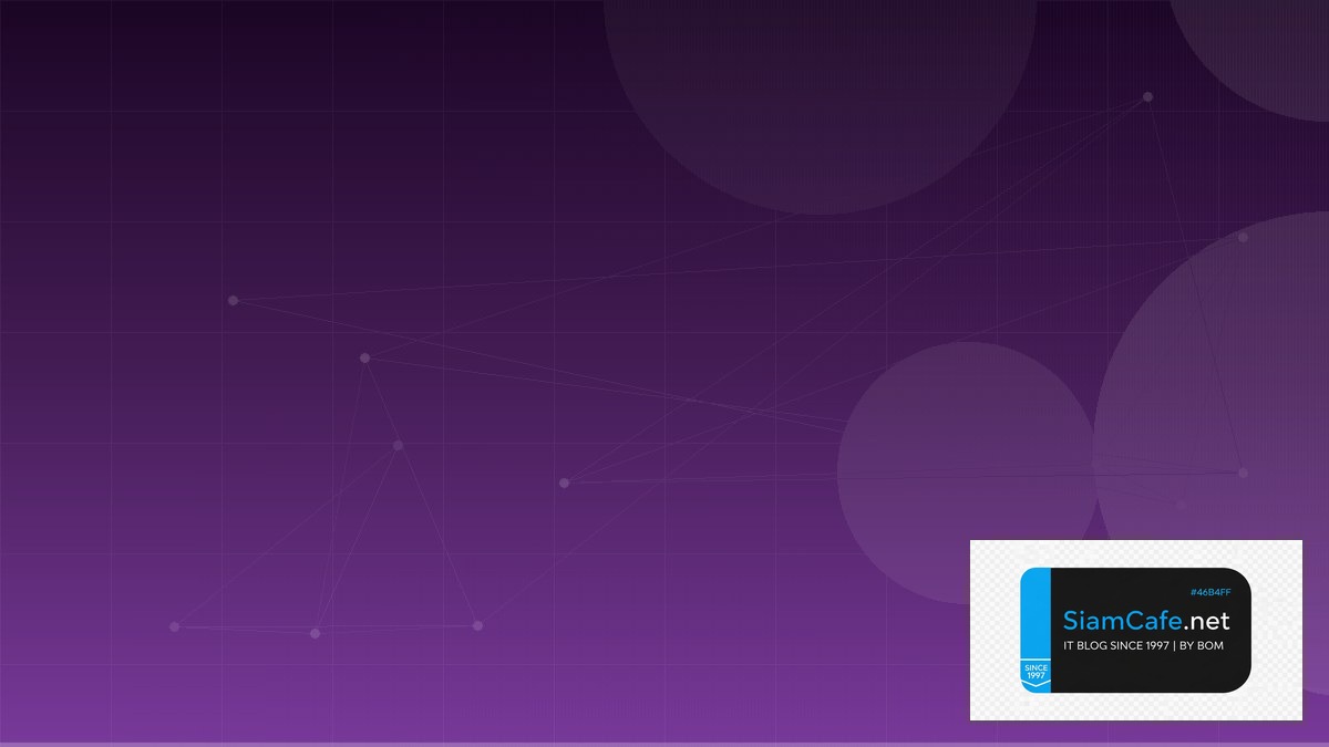 Spark Structured Streaming Domain Driven Design DDD | SiamCafe Blog