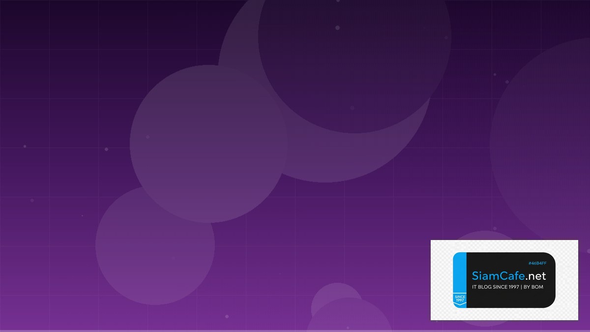 Spark Structured Streaming Low Code No Code | SiamCafe Blog