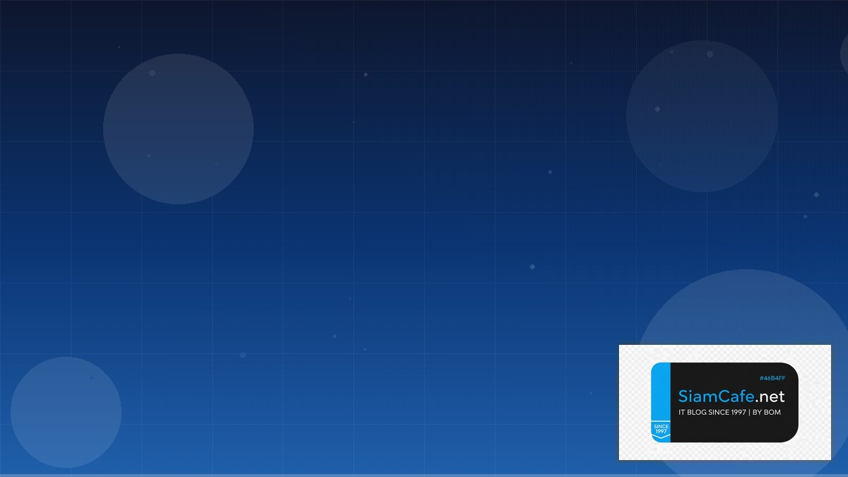 Spy Spdr | SiamCafe Blog