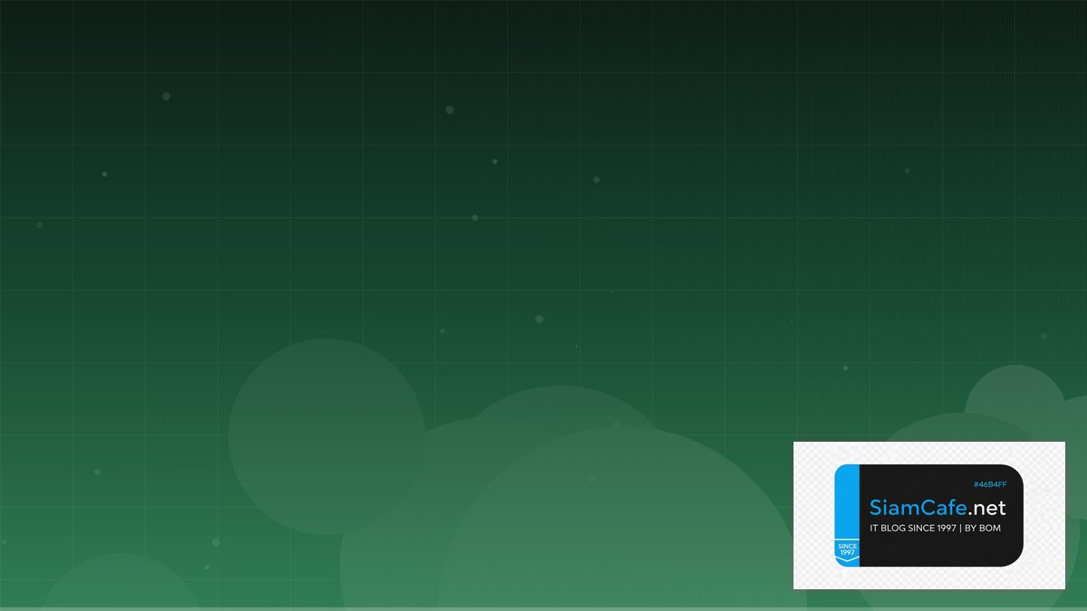 SQLite Litestream API Gateway Pattern | SiamCafe Blog