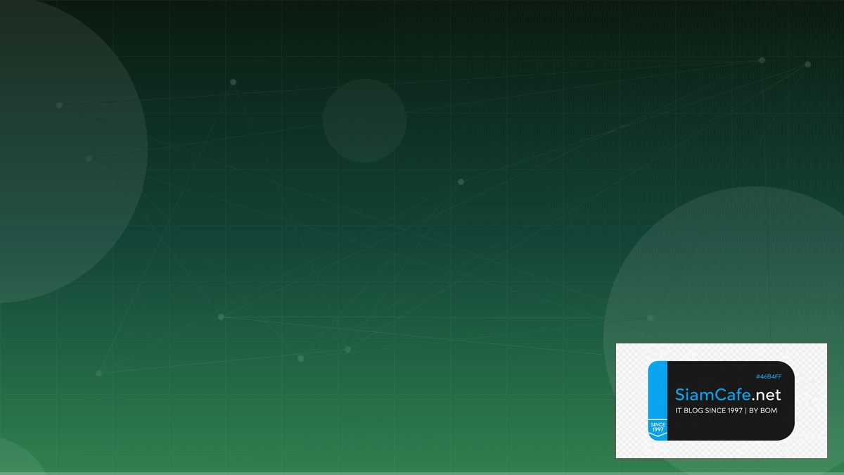 SQLite Litestream Audit Trail Logging | SiamCafe Blog