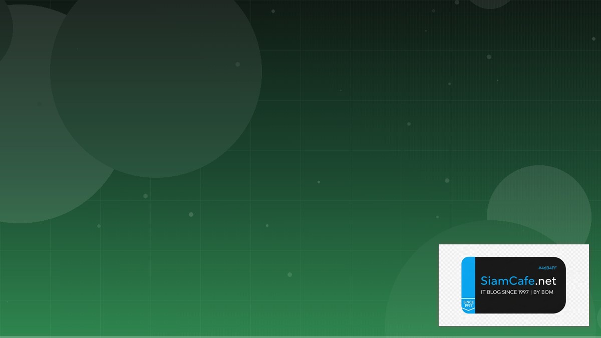 SQLite Litestream Certification Path | SiamCafe Blog