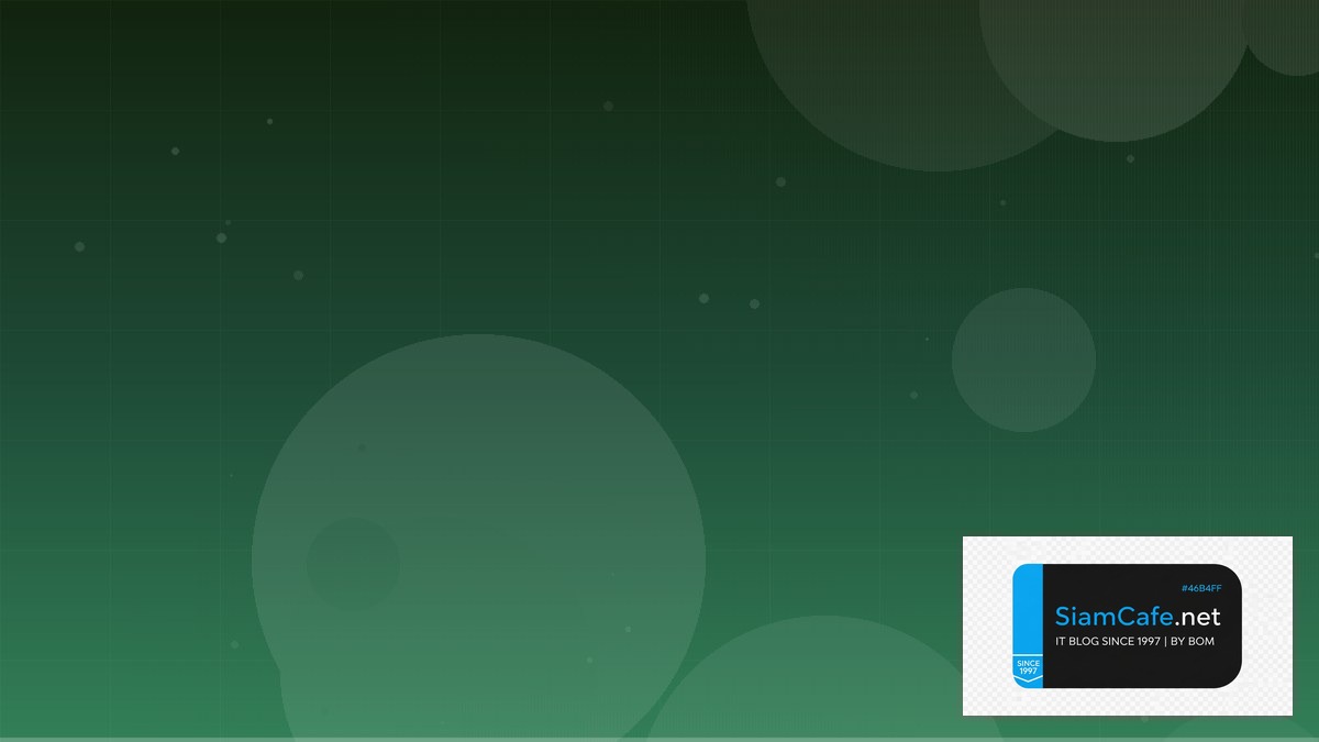 SQLite Litestream Citizen Developer | SiamCafe Blog