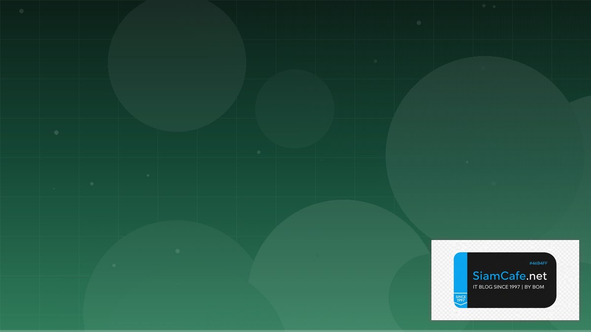 SQLite Litestream Clean Architecture | SiamCafe Blog