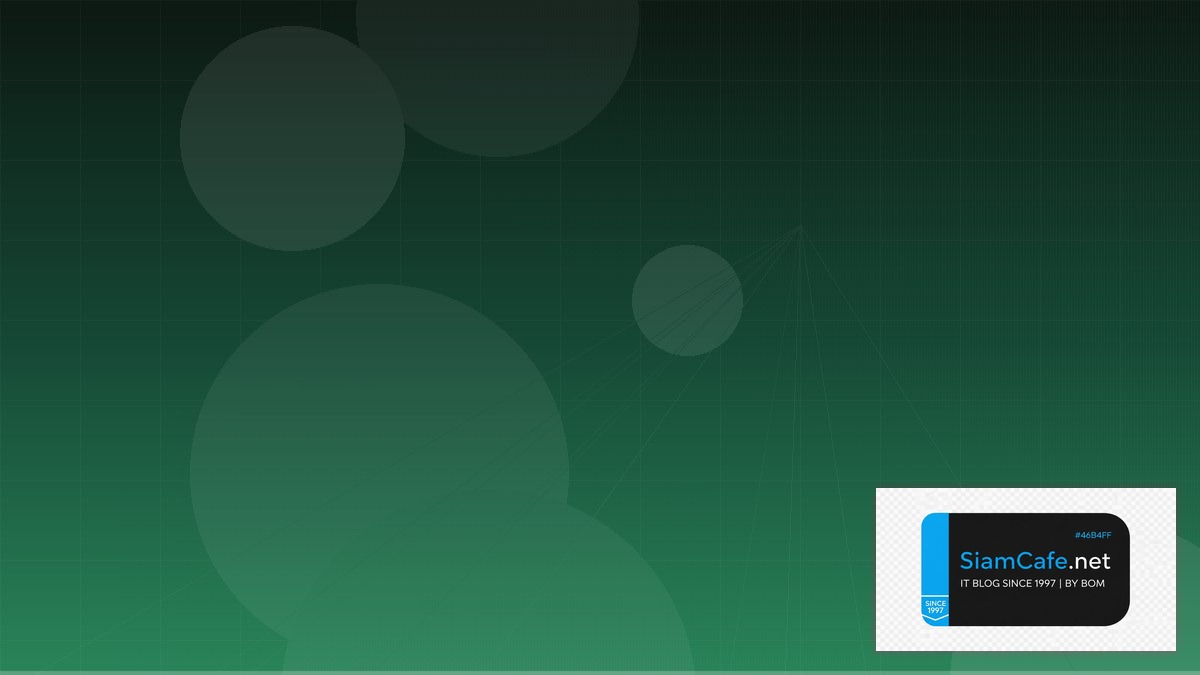 SQLite Litestream Cloud Migration Strategy | SiamCafe Blog