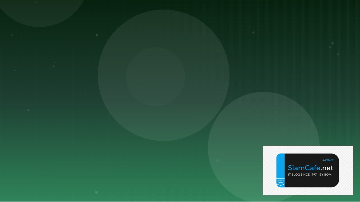 SQLite Litestream Code Review Best Practice | SiamCafe Blog