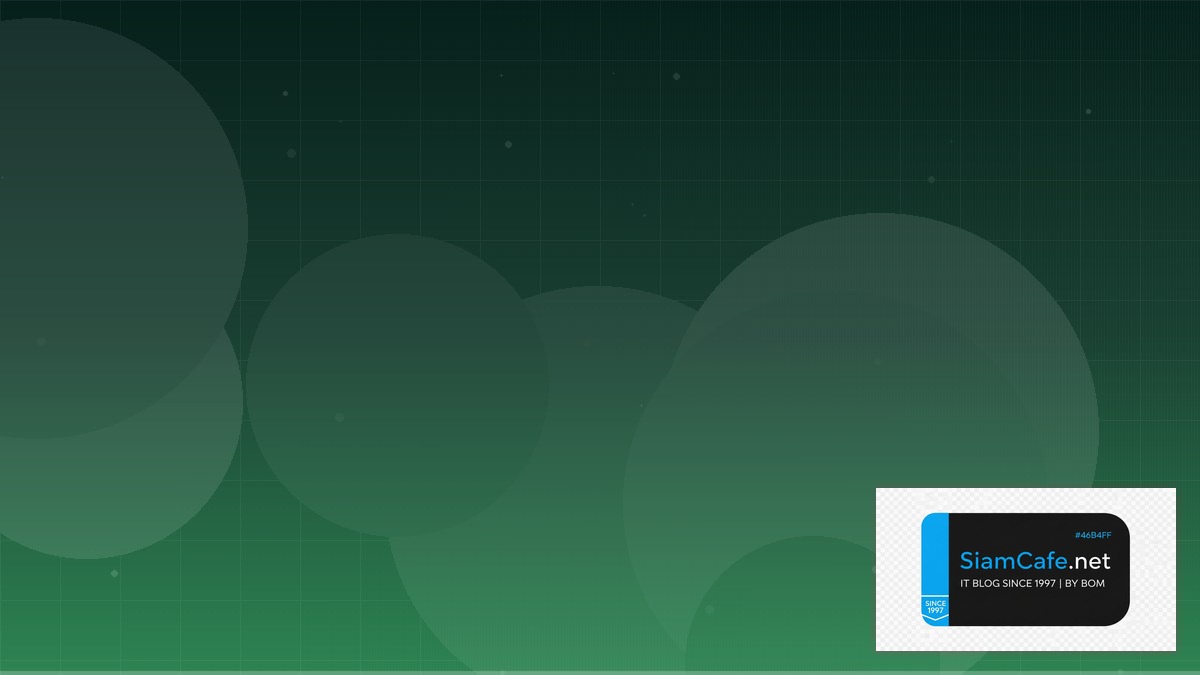 SQLite Litestream Compliance Automation | SiamCafe Blog