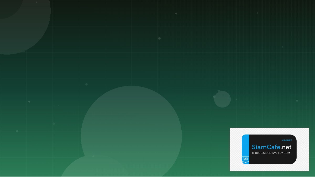 SQLite Litestream Consensus Algorithm | SiamCafe Blog