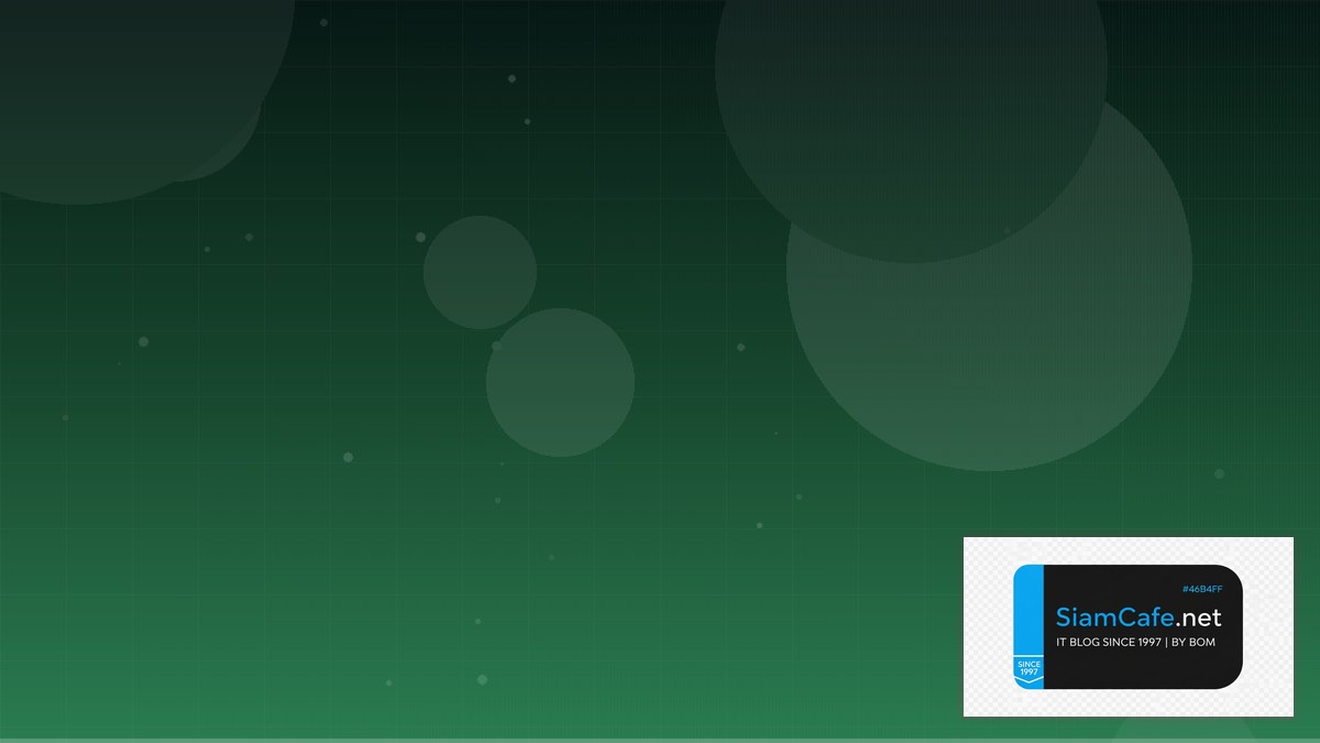 SQLite Litestream CQRS Event Sourcing | SiamCafe Blog