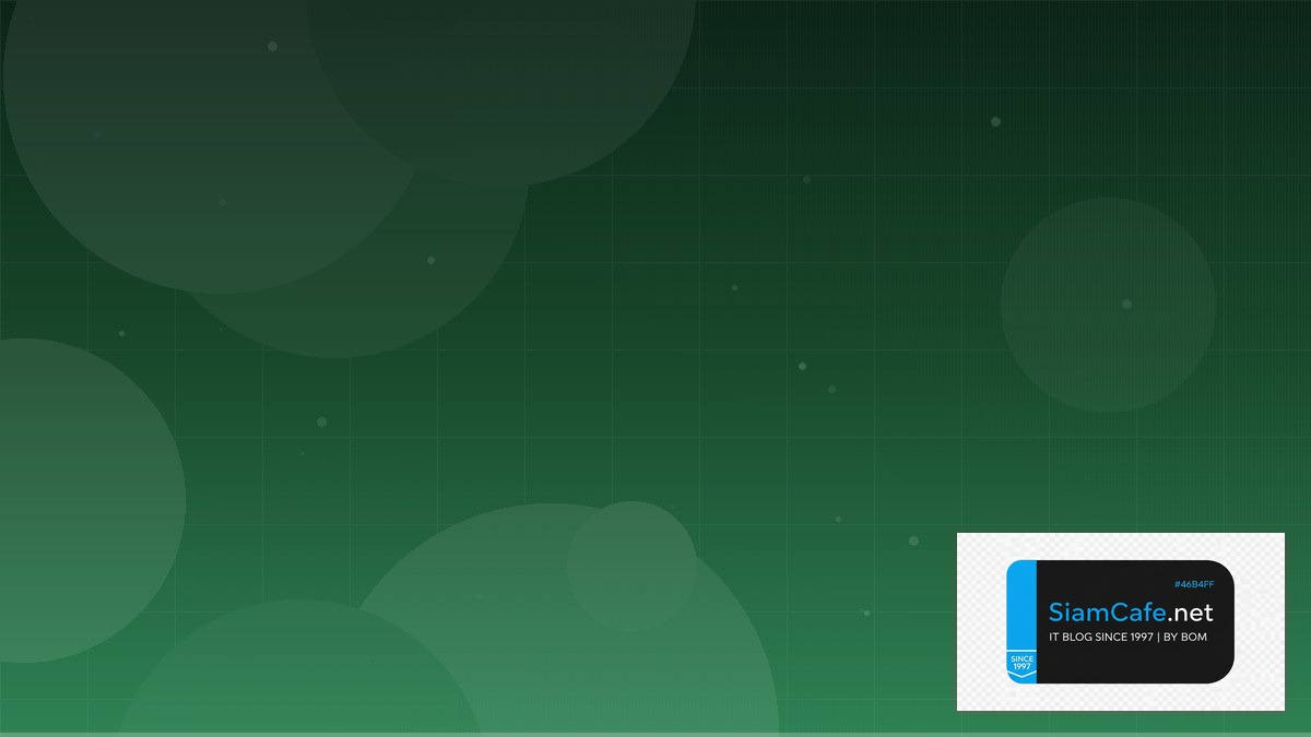 SQLite Litestream Database Migration | SiamCafe Blog