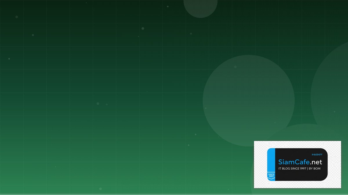 SQLite Litestream Edge Computing | SiamCafe Blog