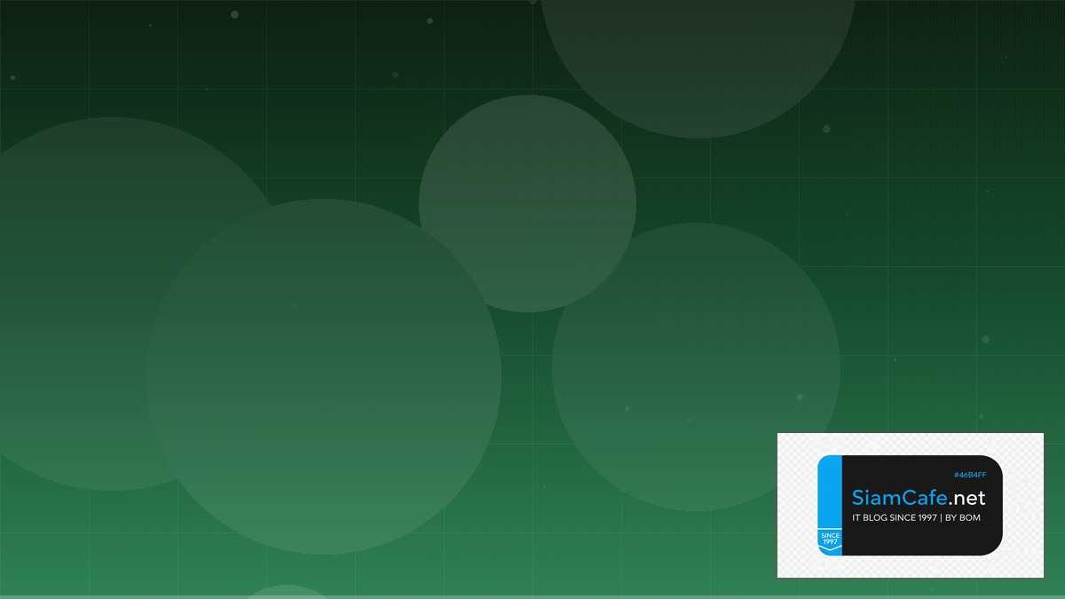 SQLite Litestream Edge Deployment | SiamCafe Blog