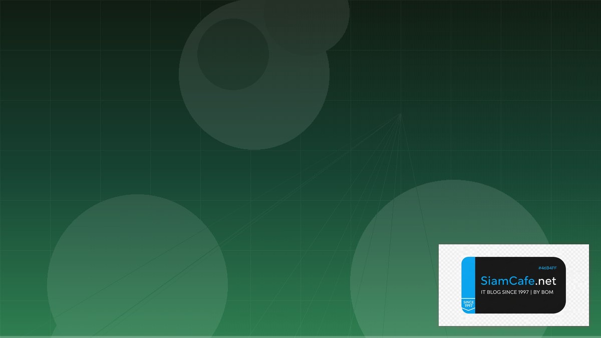 SQLite Litestream FinOps Cloud Cost | SiamCafe Blog