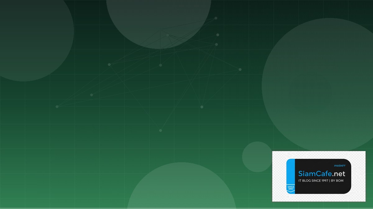 SQLite Litestream GreenOps Sustainability | SiamCafe Blog