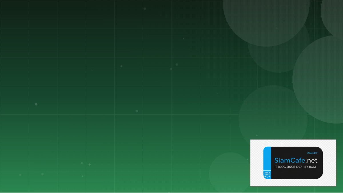 SQLite Litestream Hexagonal Architecture | SiamCafe Blog