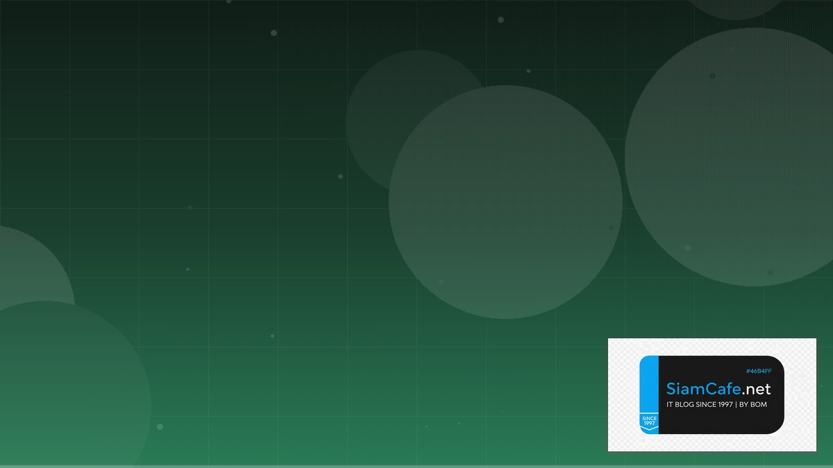 SQLite Litestream Internal Developer Platform | SiamCafe Blog