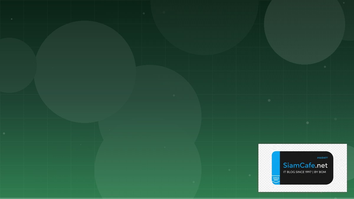 SQLite Litestream Interview Preparation | SiamCafe Blog