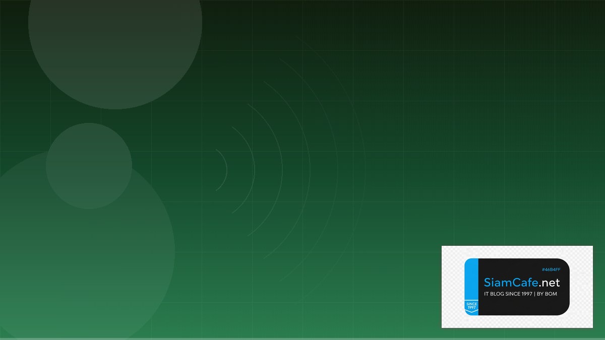 SQLite Litestream IoT Gateway | SiamCafe Blog