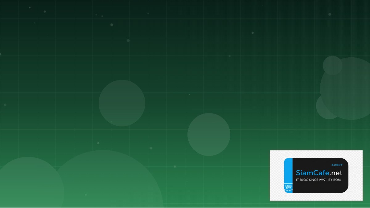 SQLite Litestream Learning Path Roadmap | SiamCafe Blog