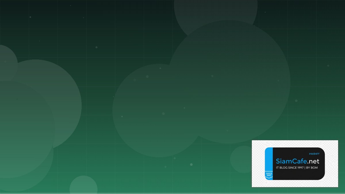 SQLite Litestream Message Queue Design | SiamCafe Blog