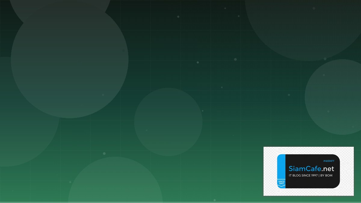 SQLite Litestream Micro-segmentation | SiamCafe Blog