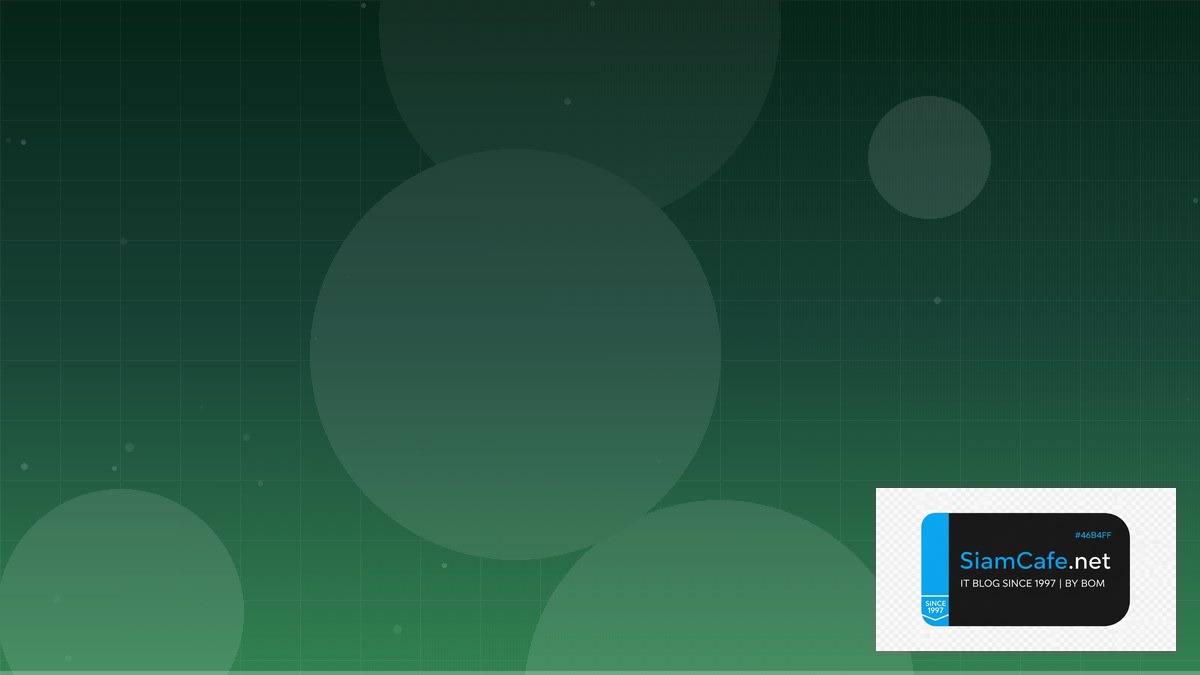 SQLite Litestream Multi-tenant Design | SiamCafe Blog