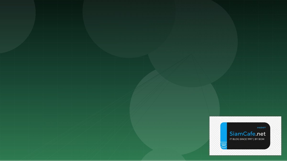 SQLite Litestream Network Segmentation | SiamCafe Blog