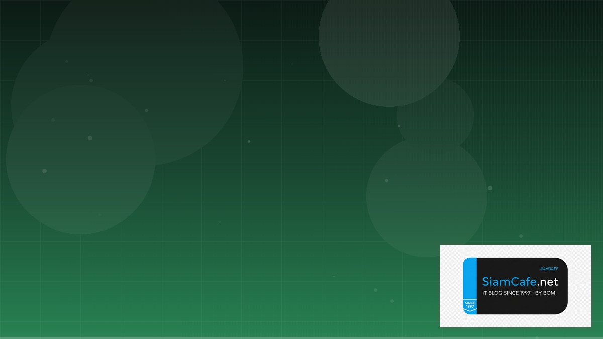 SQLite Litestream Observability Stack | SiamCafe Blog