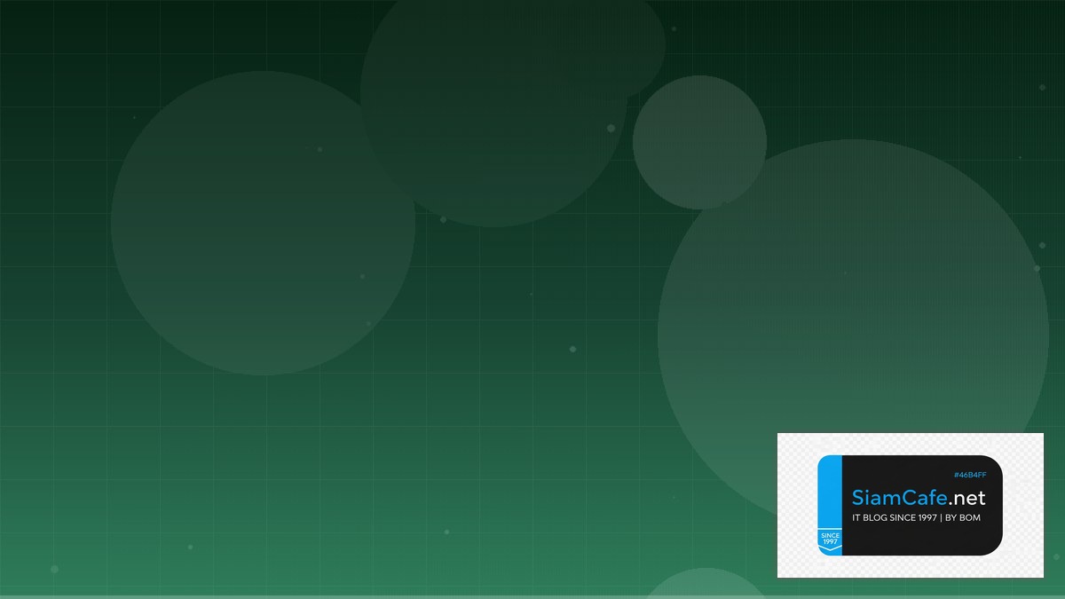 SQLite Litestream Platform Engineering | SiamCafe Blog