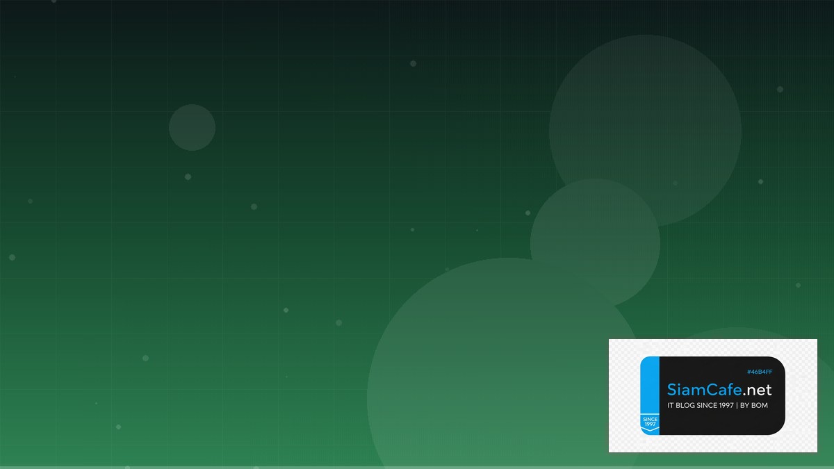 SQLite Litestream Pub Sub Architecture | SiamCafe Blog