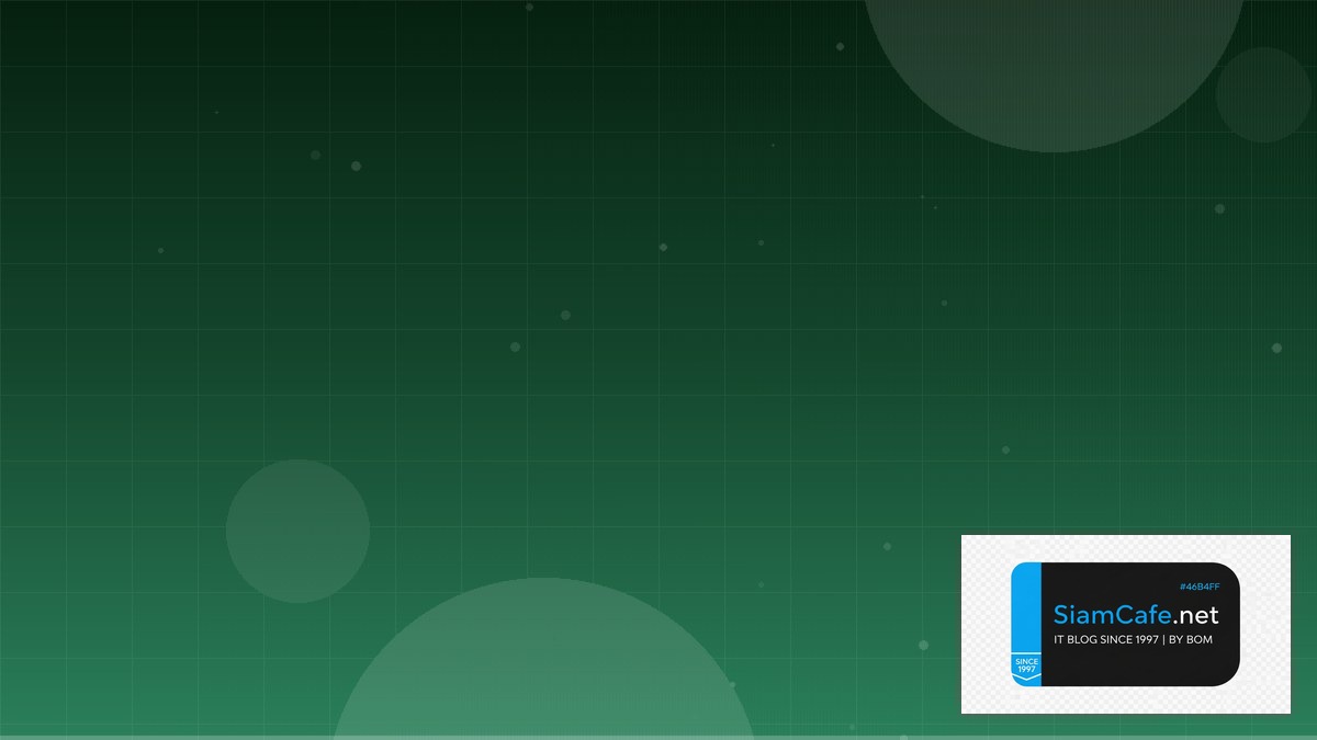 SQLite Litestream Real-time Processing | SiamCafe Blog