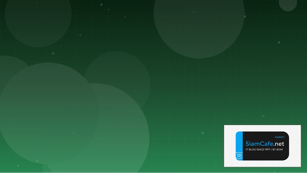 SQLite Litestream SaaS Architecture | SiamCafe Blog