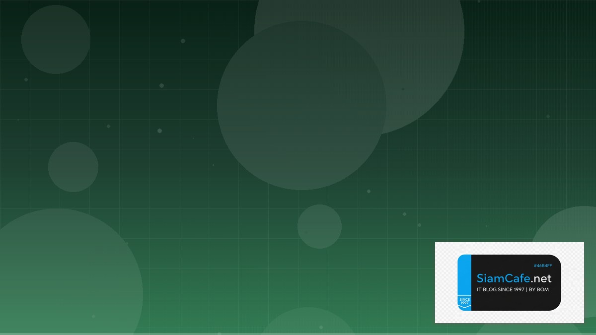 SQLite Litestream Scaling Strategy วิธี Scale | SiamCafe Blog