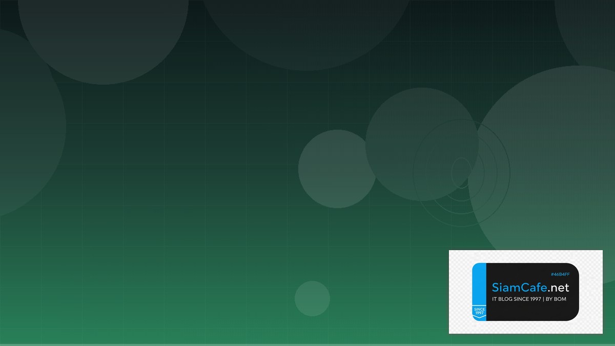 SQLite Litestream Security Hardening ป้องกันแฮก | SiamCafe Blog