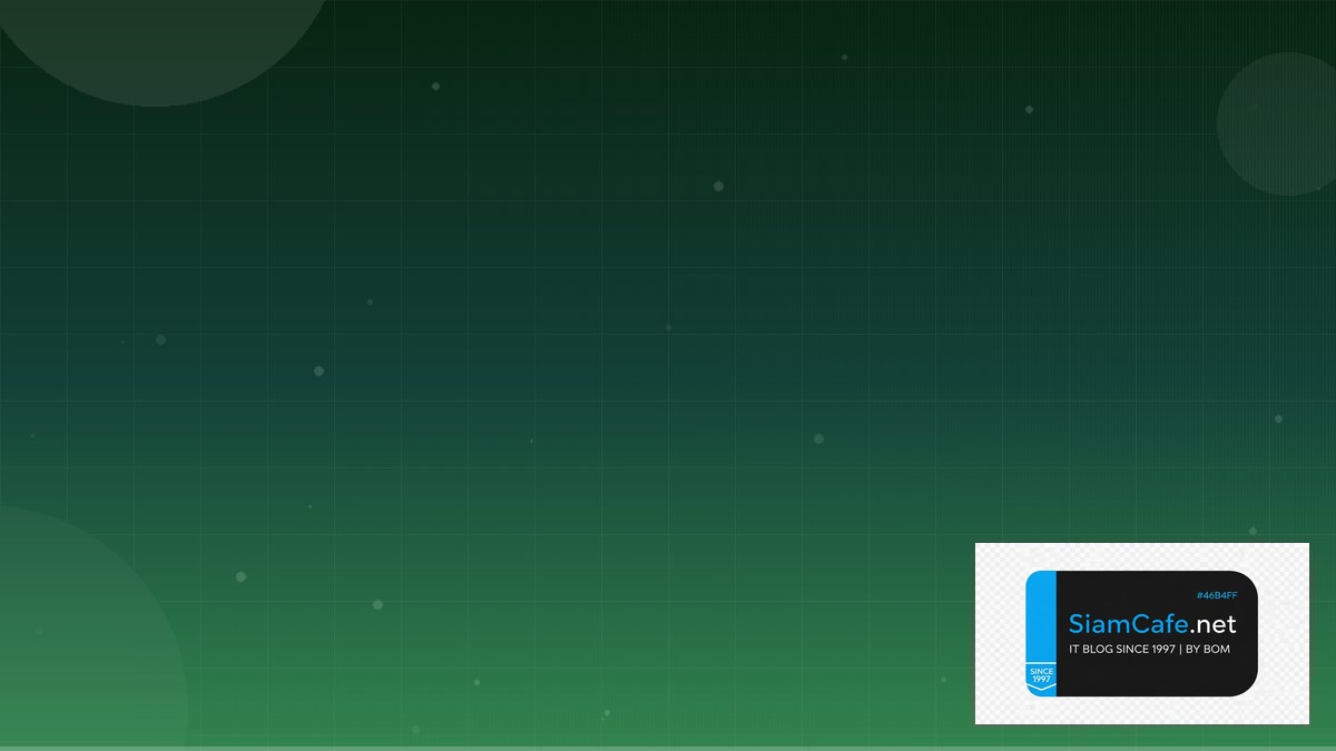 SQLite Litestream Service Level Objective SLO | SiamCafe Blog