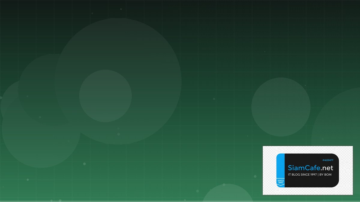 SQLite Litestream Service Mesh Setup | SiamCafe Blog